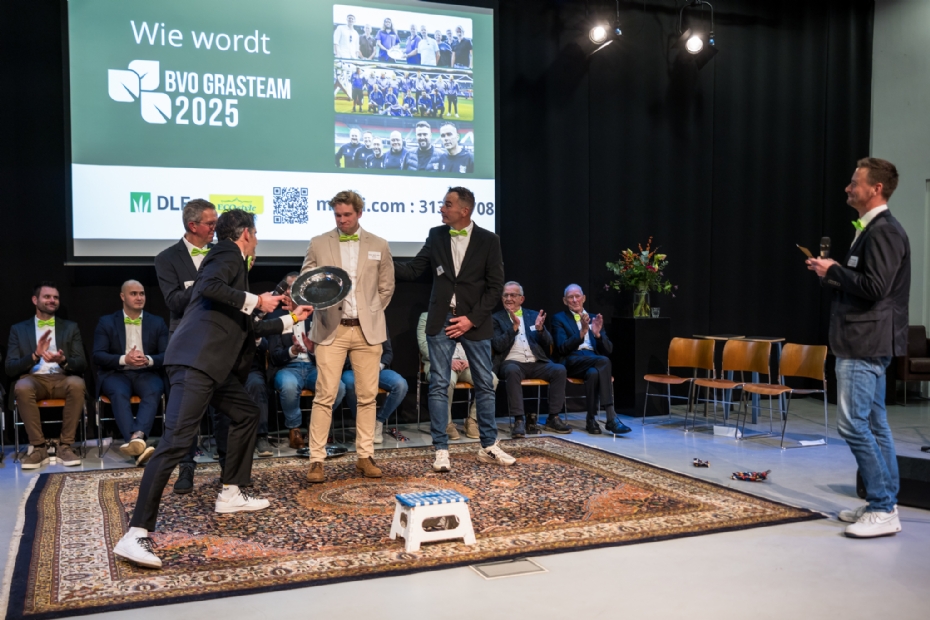 De uitreiking van 2025